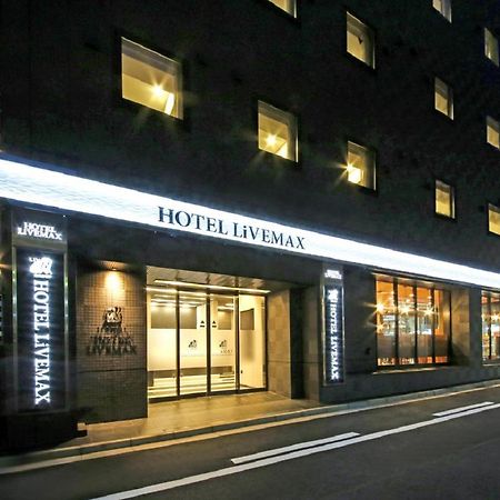 Hotel Livemax Chiba Chuo-Ekimae Екстериор снимка