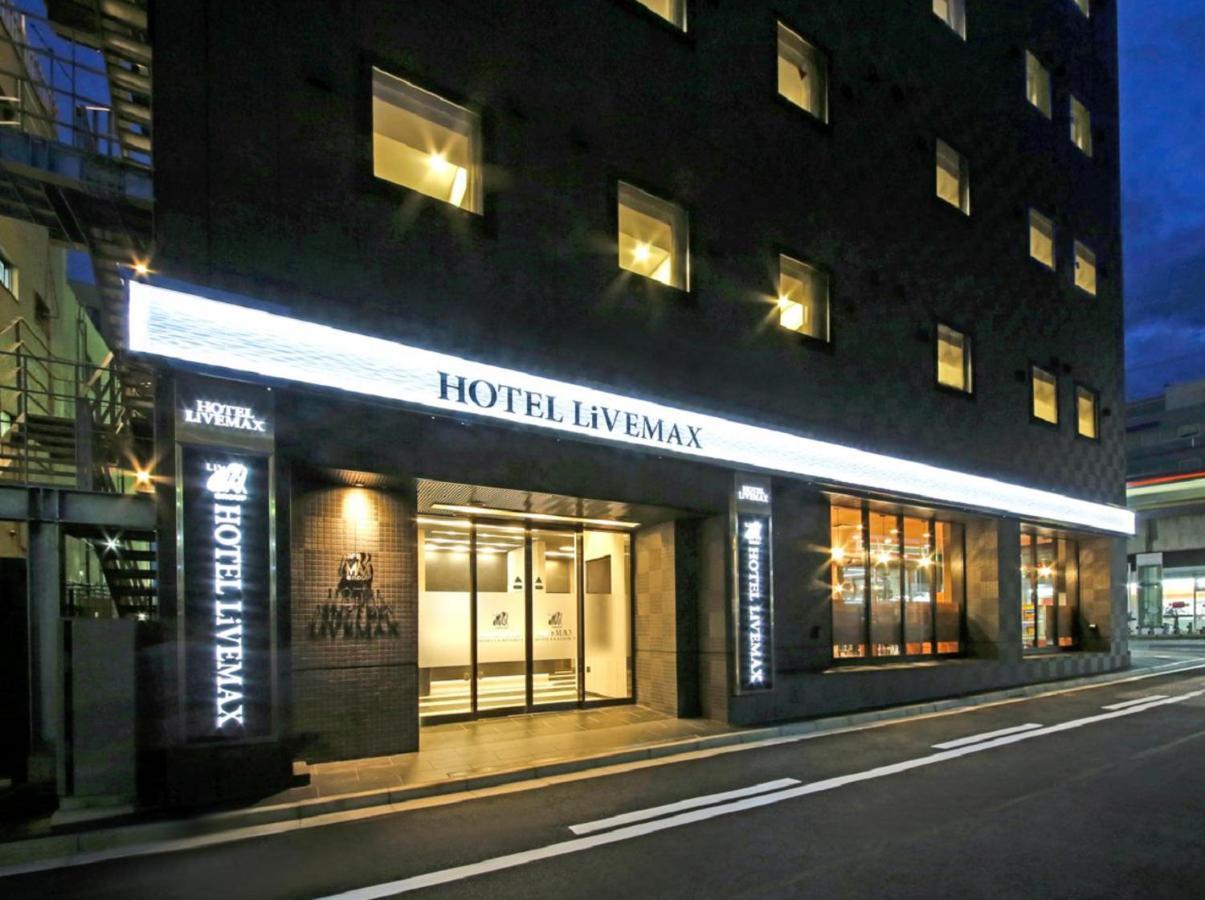Hotel Livemax Chiba Chuo-Ekimae Екстериор снимка