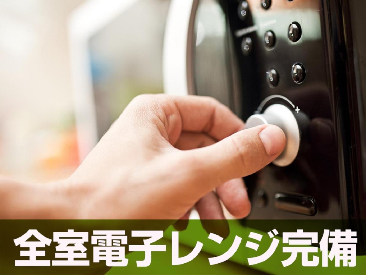 Hotel Livemax Chiba Chuo-Ekimae Екстериор снимка